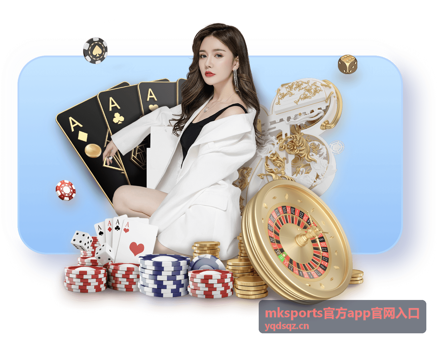 mksports官方app官网入口客户端安装权限设置界面示意
